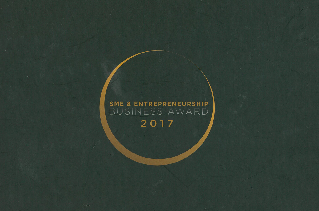 SME & Entrepreneurship Business Award 2017